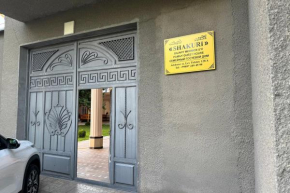 Guest House Shakuri